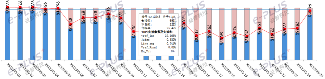 微信图片_20230907151730.png